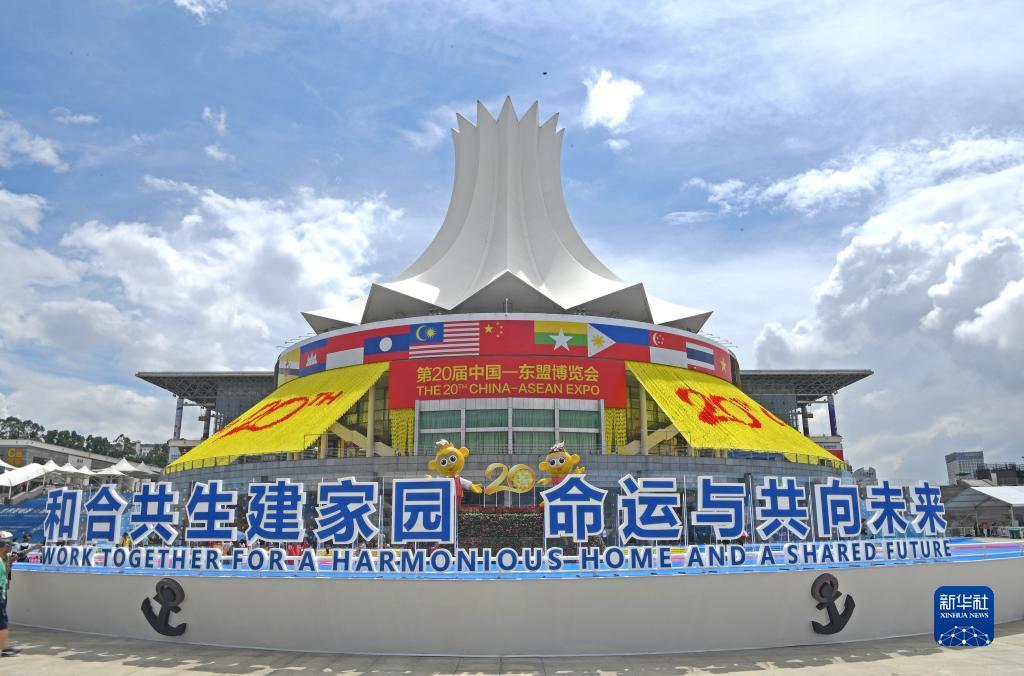 太阳城金拉霸
